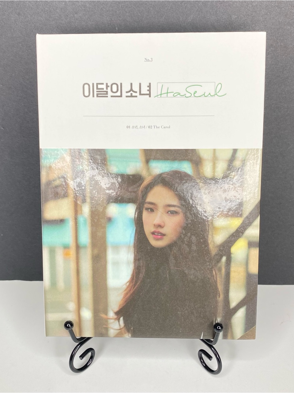 Monthly Girl LOONA HaSeul Single Album CD & Photobook